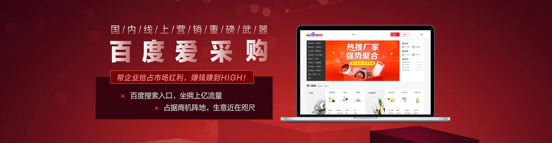 镇原朋友圈信息流