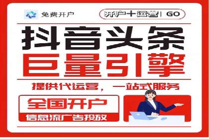 竞价排名案例：提升转化率秘诀