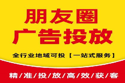 SEM服务助力企业快速增长案例