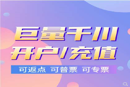 案例解读：百度竞价托管公司助力企业快速盈利