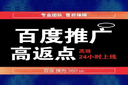 sem账户托管案例：如何精准定位目标用户